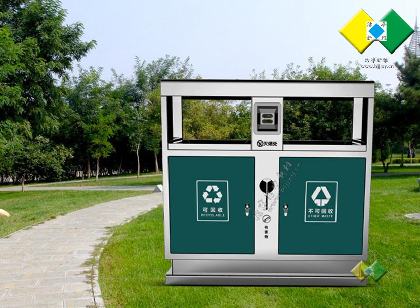 不锈钢垃圾桶056