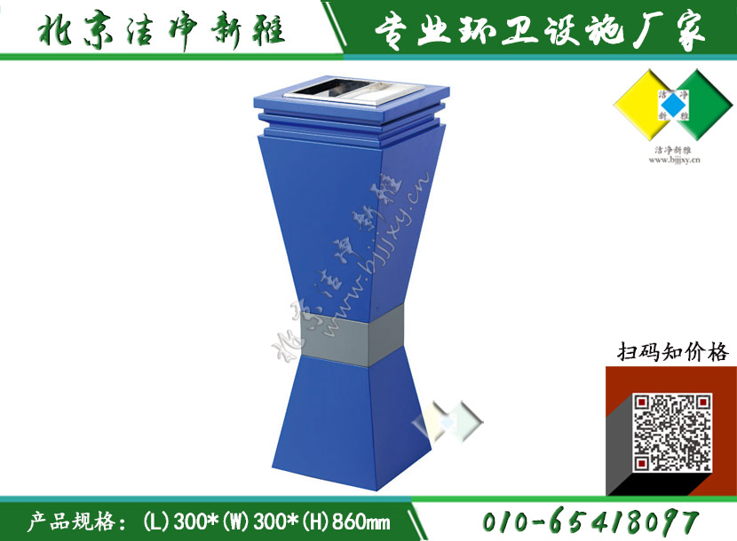 不锈钢方形单桶015