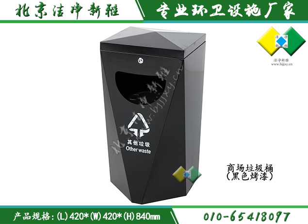 不锈钢方形单桶005