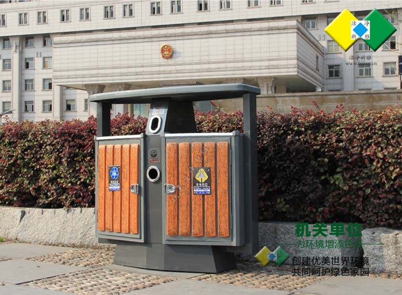 户外垃圾桶 分类果皮箱 金属果皮箱 公园垃圾桶 街道垃圾桶 校园垃圾箱