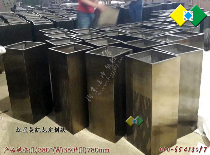 红星美凯龙垃圾桶 商场垃圾桶 不锈钢垃圾桶 北京垃圾桶厂家