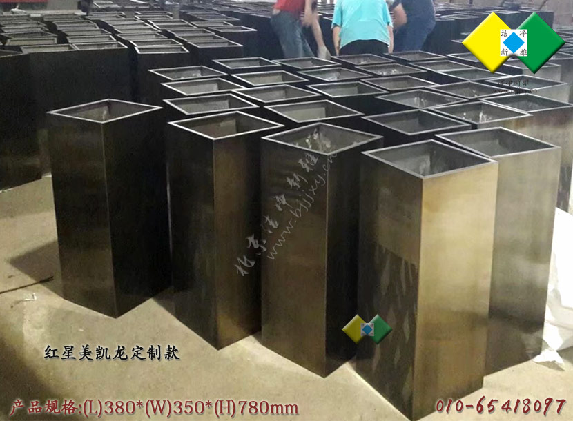 红星美凯龙垃圾桶 商场垃圾桶 不锈钢垃圾桶 北京垃圾桶厂家