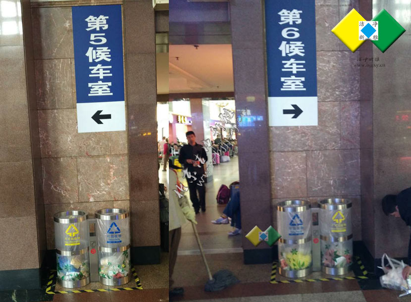 合作伙伴-北京火车站.jpg