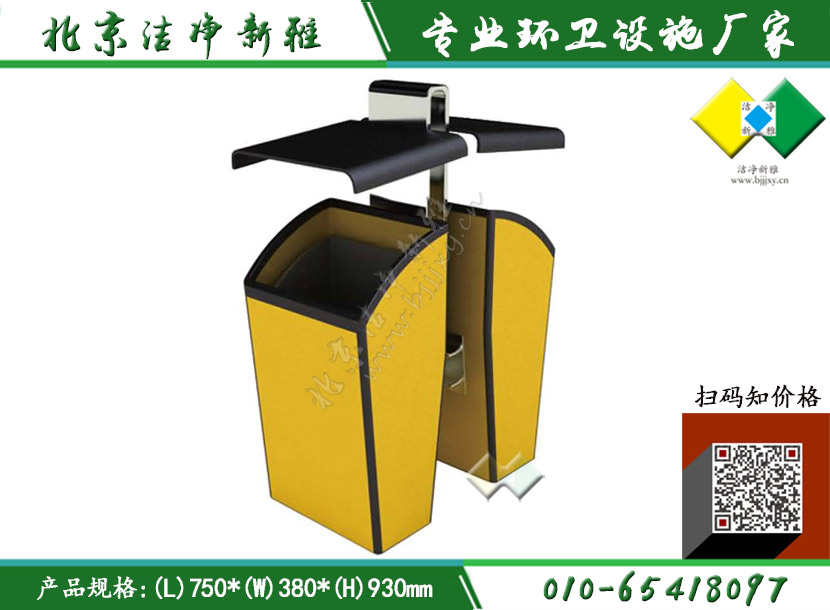 钢板户外垃圾桶070