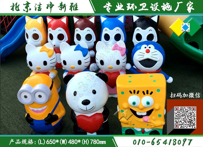 小黄人卡通垃圾桶002