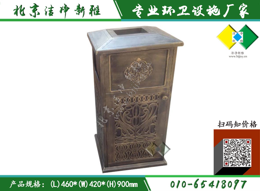 钢板户外单桶014