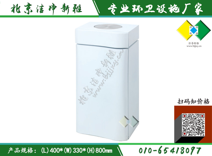 不锈钢方形单桶020