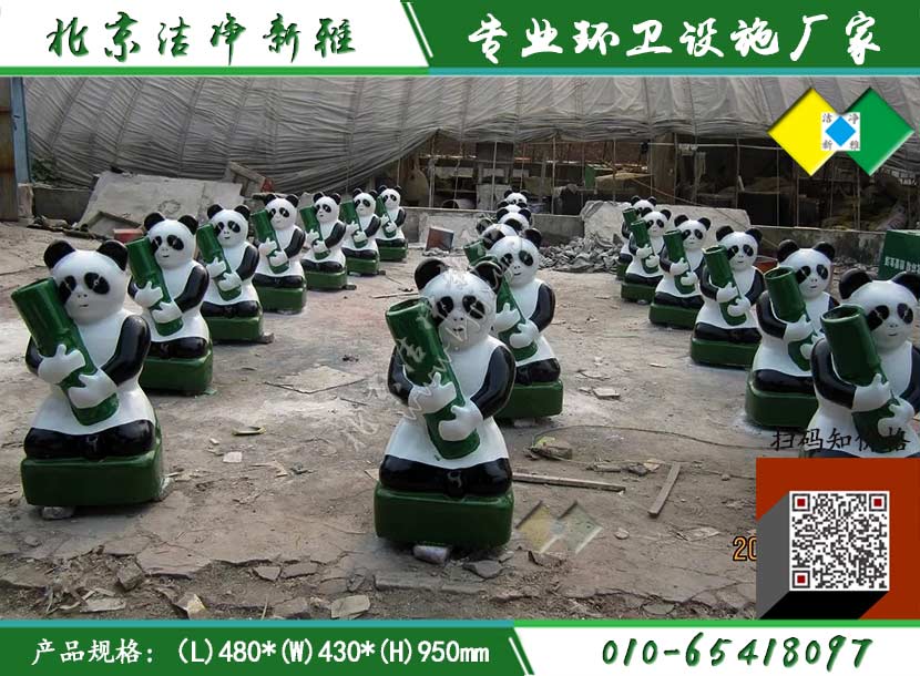 玻璃钢卡通垃圾桶012