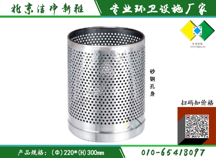 不锈钢圆形单桶081