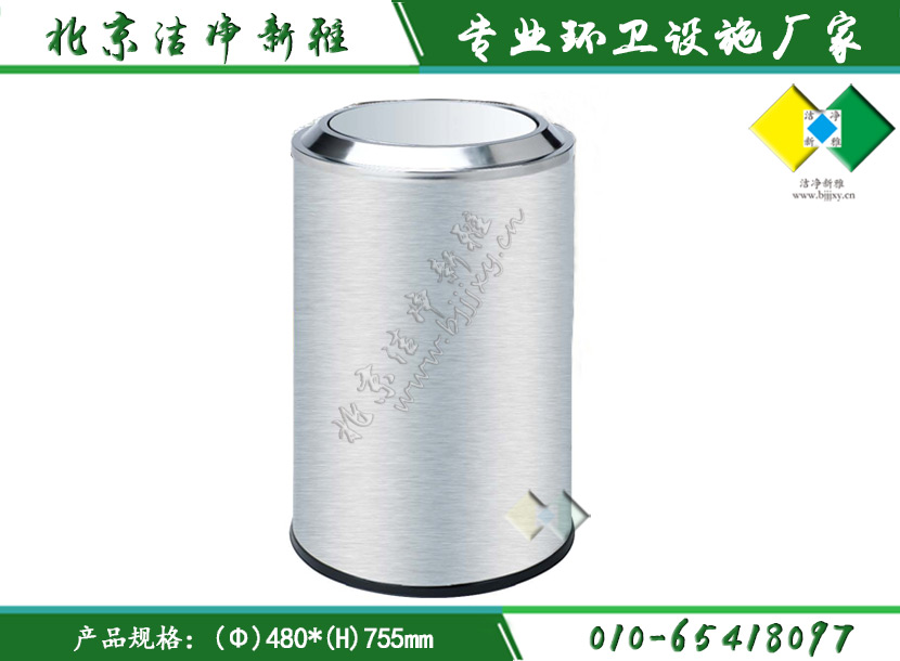 不锈钢圆形单桶013