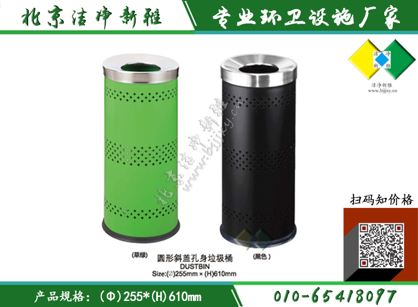 不锈钢圆形单桶058