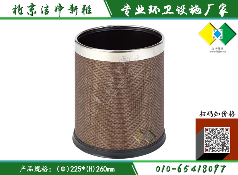 不锈钢圆形单桶069