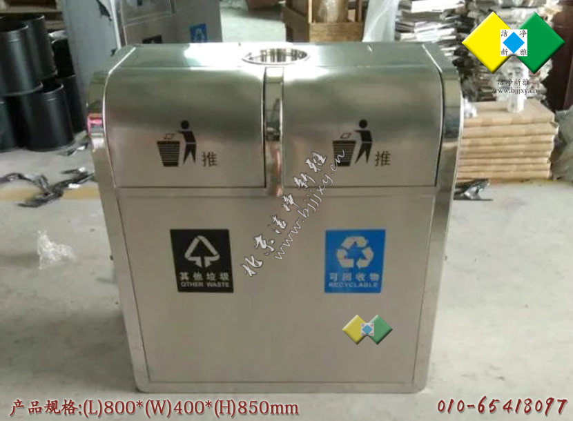不锈钢垃圾桶098