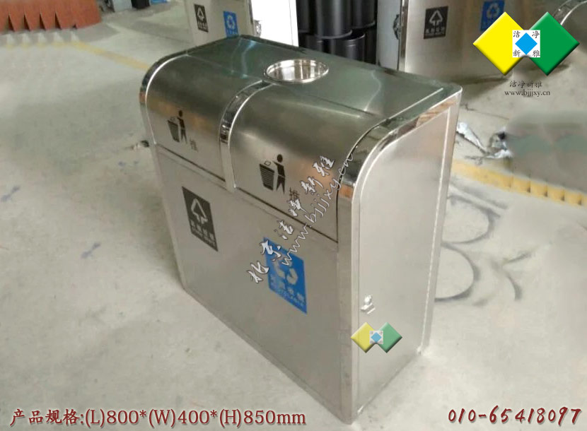 不锈钢垃圾桶098