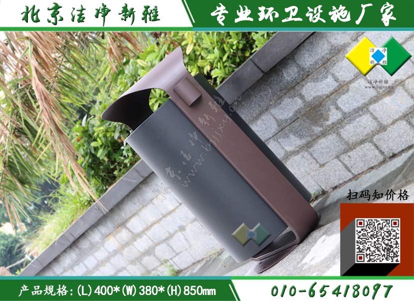 新款垃圾桶064