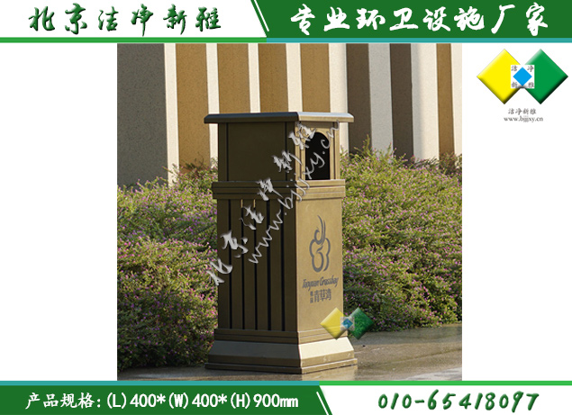 铸铝垃圾桶001
