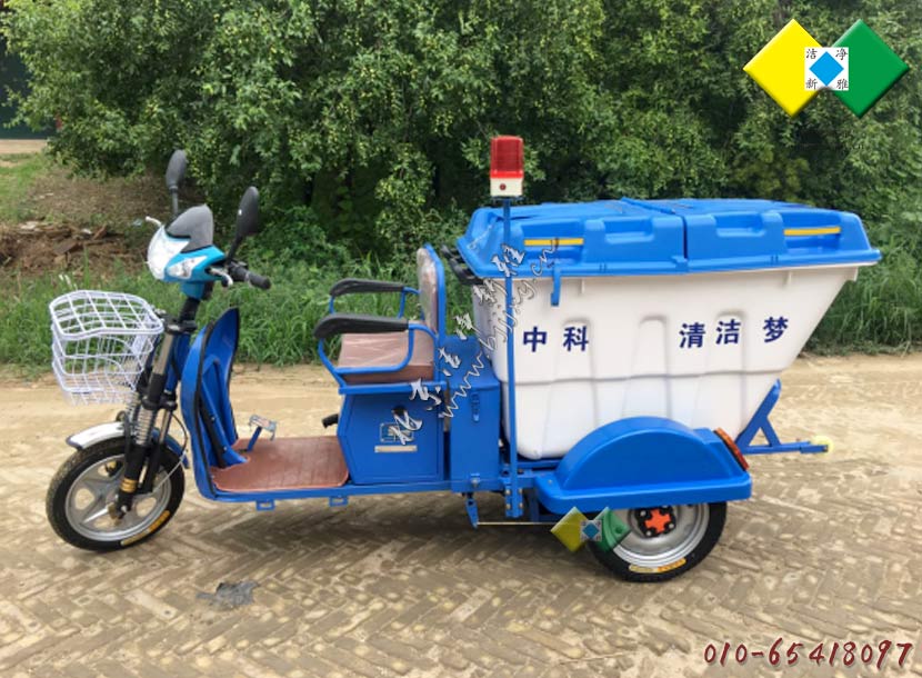 电动聚乙烯箱体保洁车003