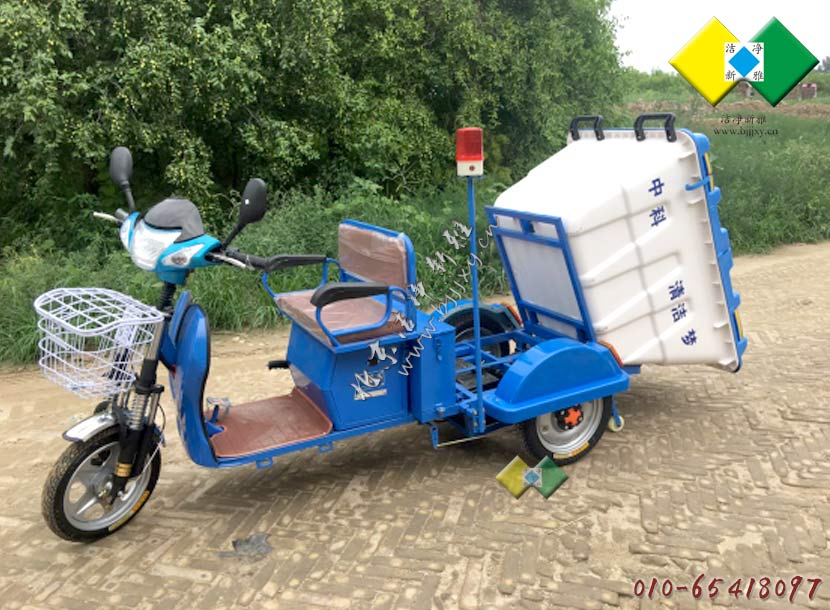 电动聚乙烯箱体保洁车003