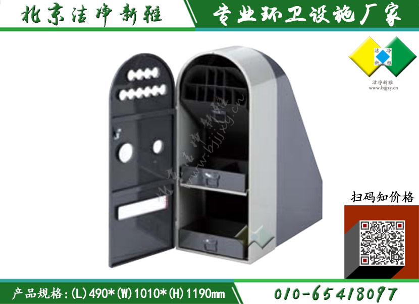 钢板户外垃圾桶005