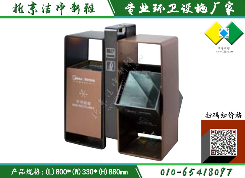 钢板户外垃圾桶002