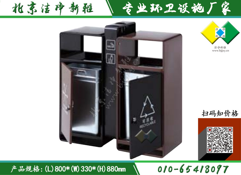 钢板户外垃圾桶001