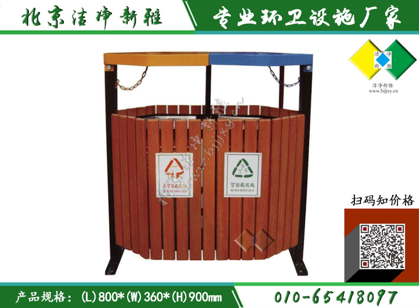 户外垃圾桶 新款垃圾桶 分类垃圾桶 公园垃圾桶 校园果皮箱 定制