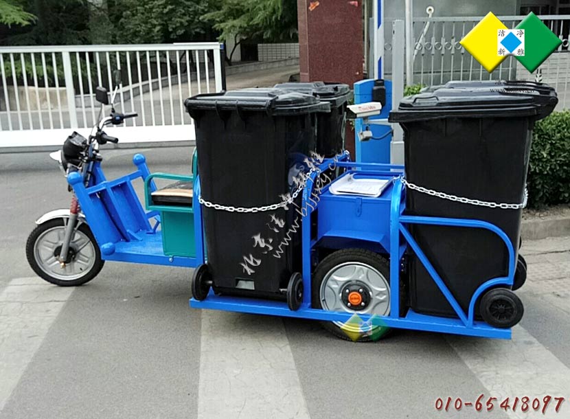 电动保洁车,保洁三轮车,电动四桶垃圾车,电动垃圾车