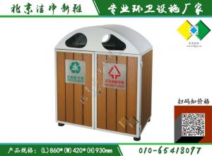 钢木分类垃圾桶017